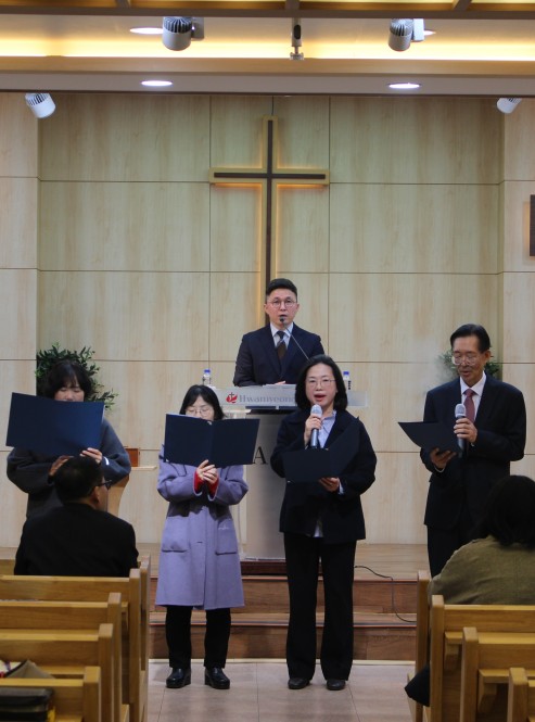 2026년 3월 선교헌신예배