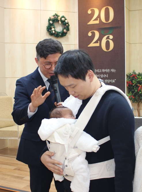 2026년 1월 영아 첫예배