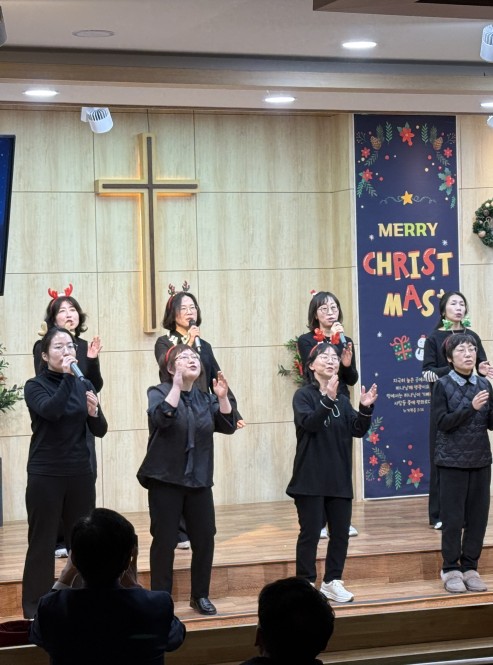 2025년 성탄주일축하행사2